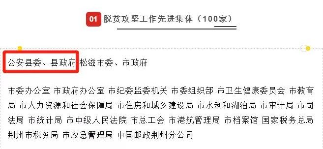 2_看圖王 2_看圖王